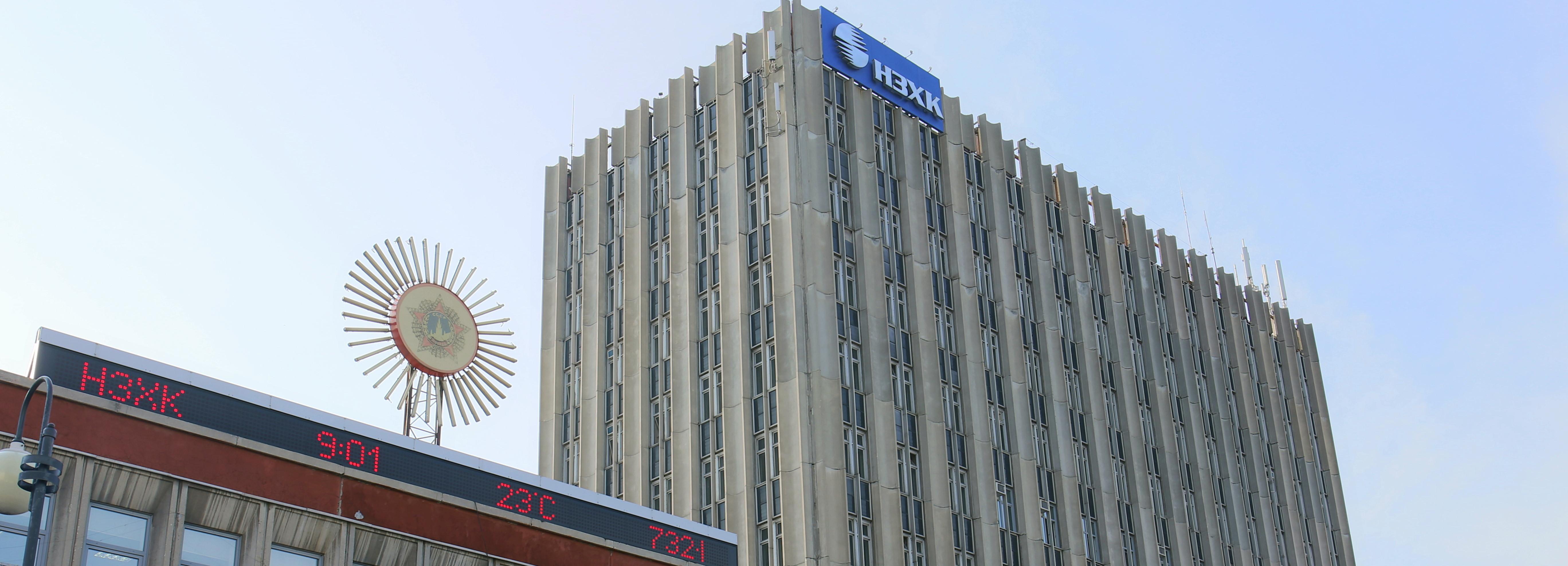 НЗХК изготовил топливо для исследовательского реактора во Вьетнаме