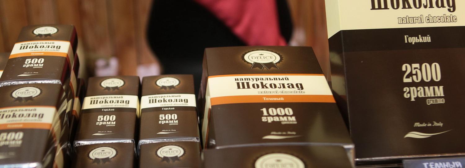Шоколад стал лидером в списке экспорта из Новосибирской области