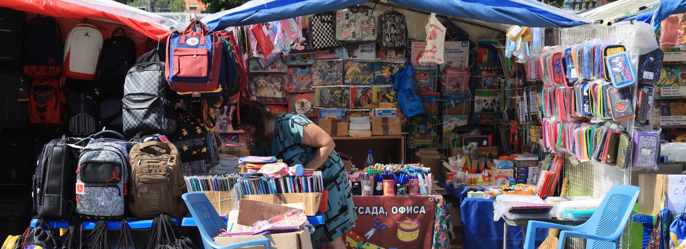 Школьную ярмарку развернут на площади Маркса с 1 августа