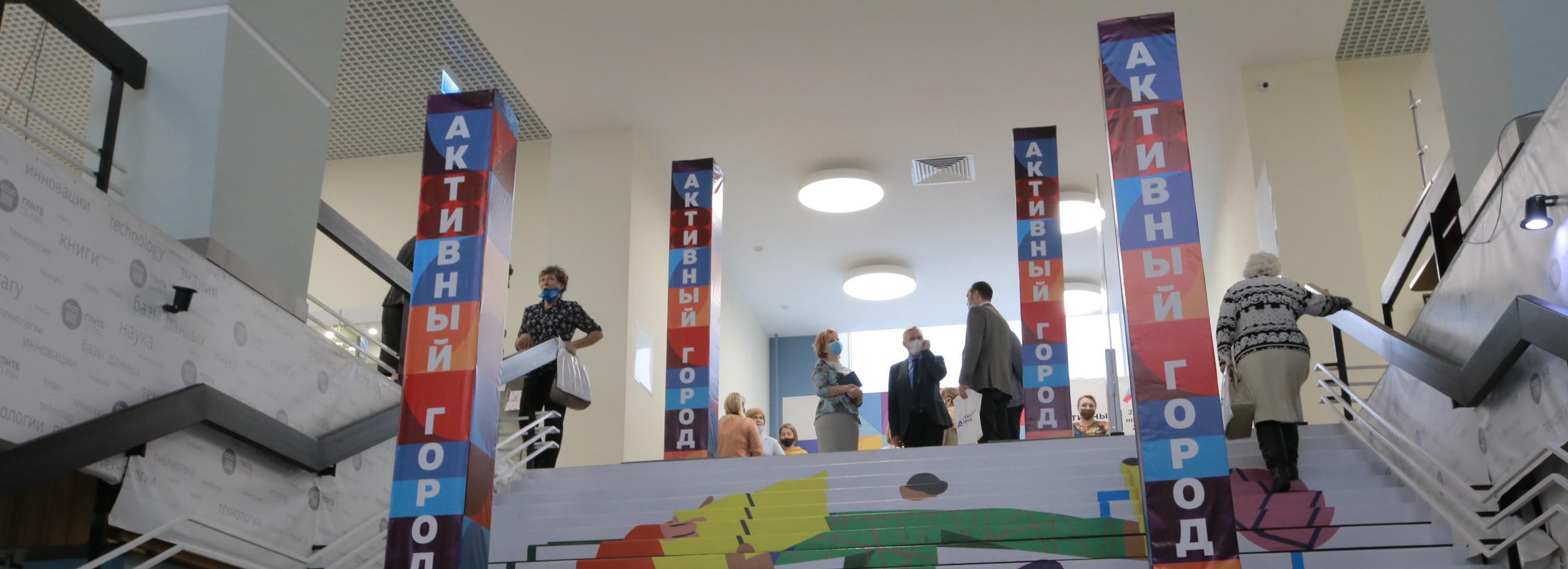 СВО, юбилей Победы, нацконфликты: программа форума «Активный город»