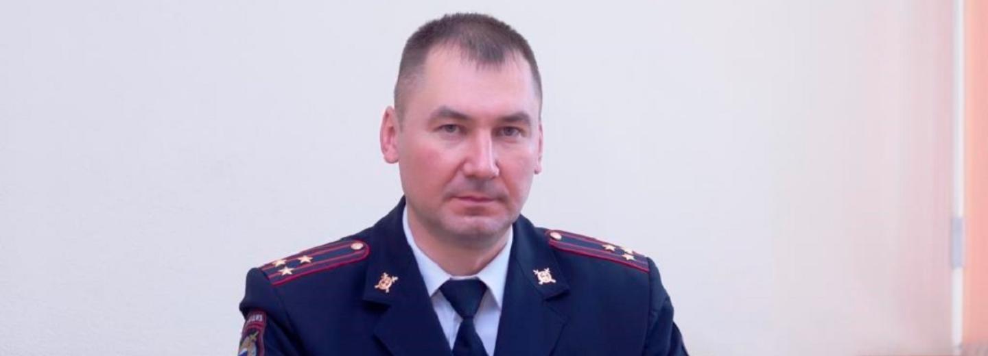 Отца троих детей назначили руководить УМВД по Новосибирску