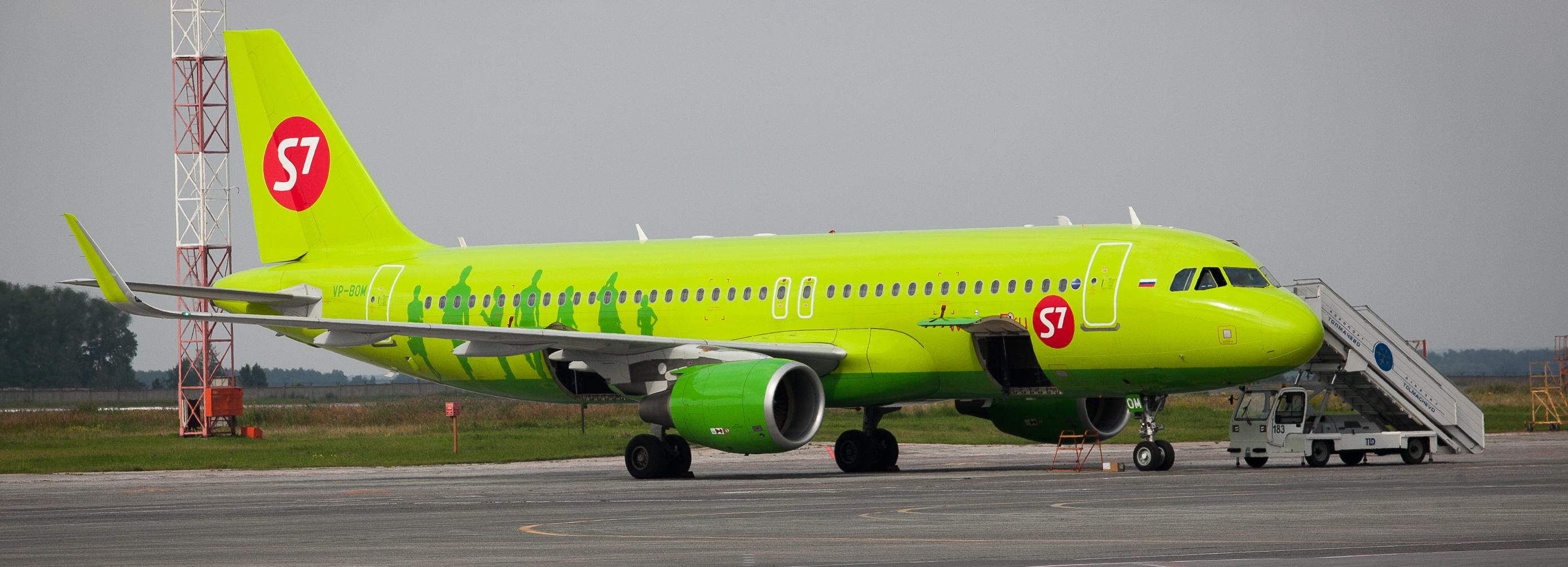 Рейсы S7 в Нью-Дели появились в расписании Толмачёво с 17 сентября