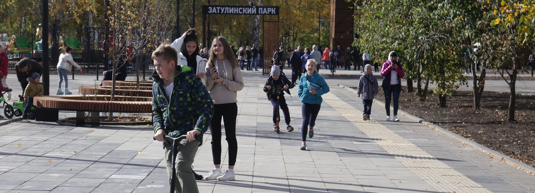 Затулинский дисперсный парк признали одним из лучших в России