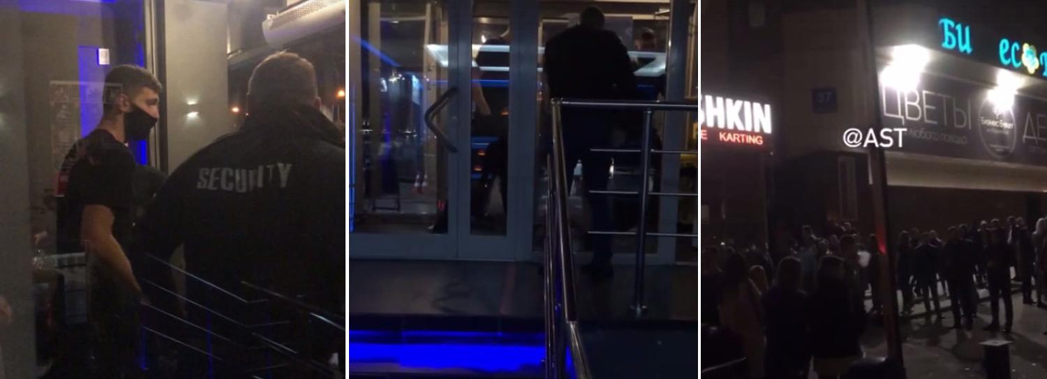 Драка в новосибирском ресторане закончилась поножовщиной