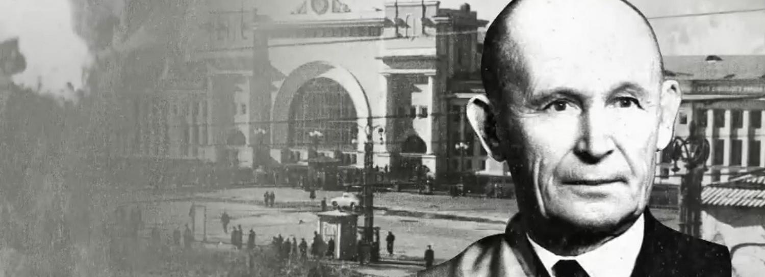 Гордость города: Яков Михайлович Еличев