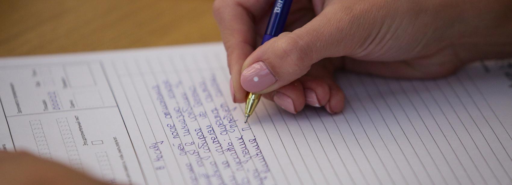 Тотальный диктант собрал почти три тысячи участников в Новосибирске