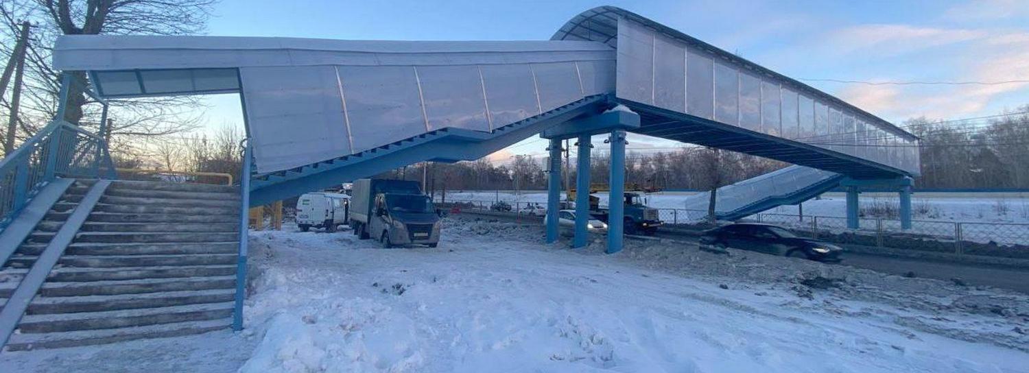 Мэр Кудрявцев: пешеходный мост закончили ремонтировать на Бердском шоссе