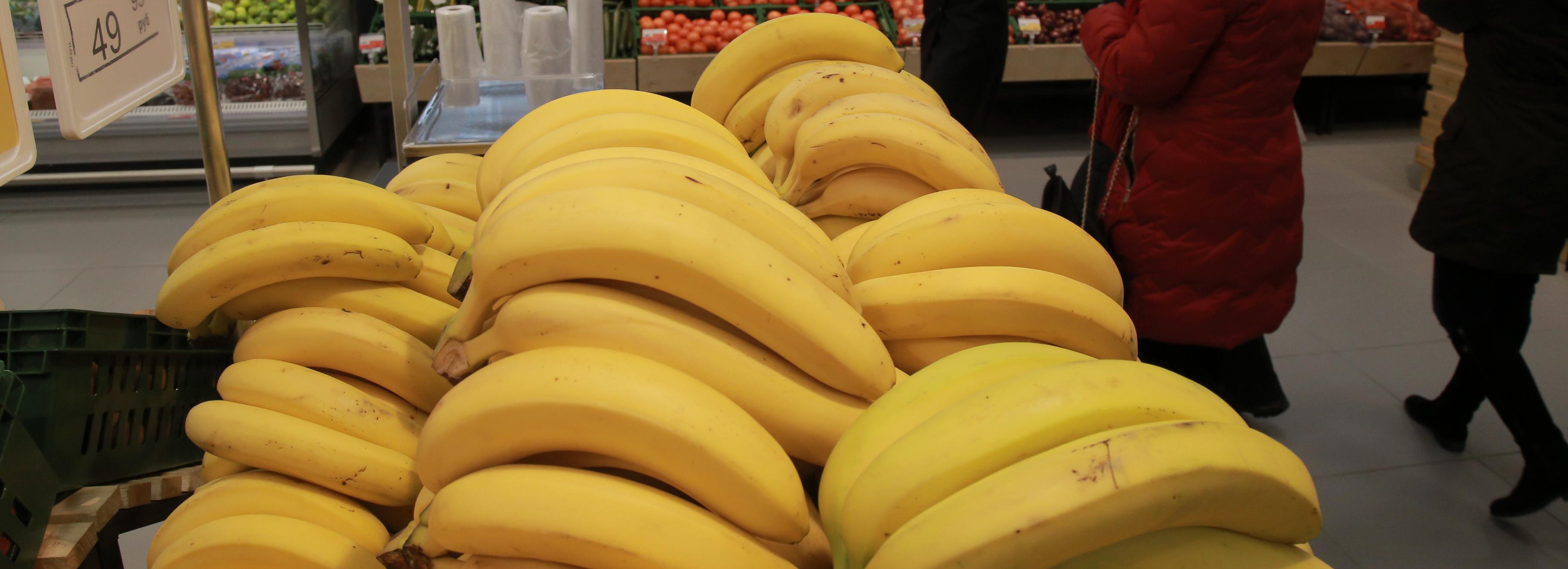 Дарующие радость: о свойствах бананов рассказала диетолог из Новосибирска