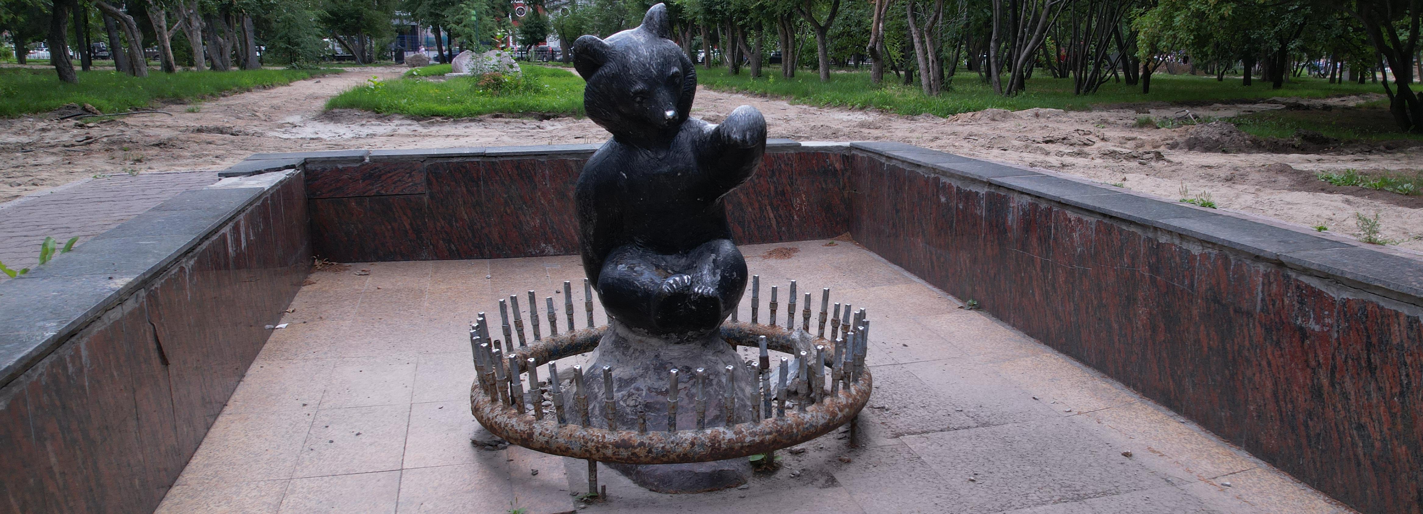 На ремонт фонтана «Мишка» в Первомайском сквере выделили 8,9 млн рублей