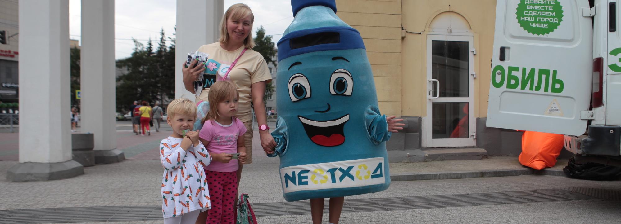 Крышечки или батарейки: экомобиль закроет сезон в Центральном парке