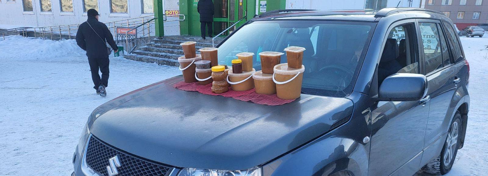 22 килограмма мёда и рыбы забрали у торговцев в Кировском районе