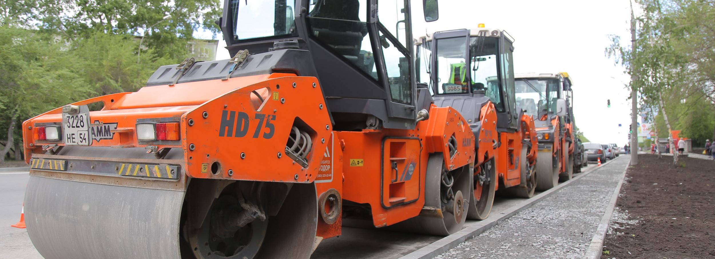 Список улиц для ремонта по БКД-2023 озвучили в Новосибирске