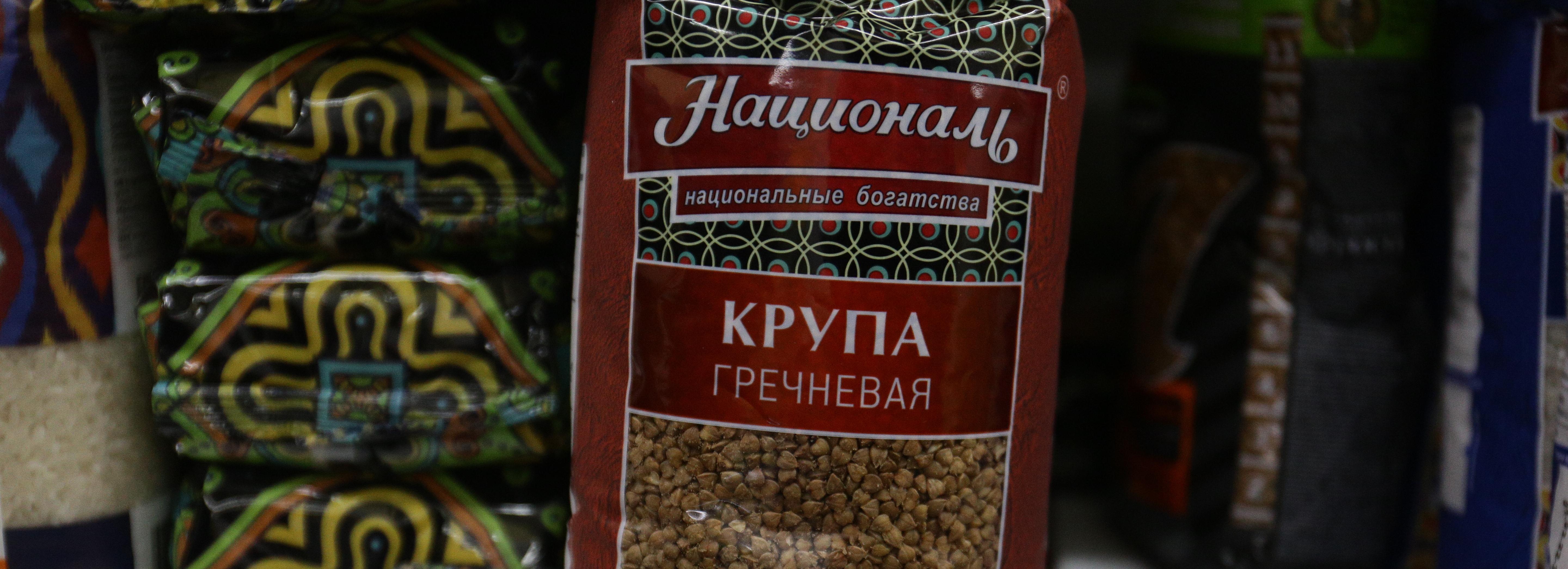 Новосибирцы перестали жаловаться в мэрию на дефицит гречки, соли и сахара