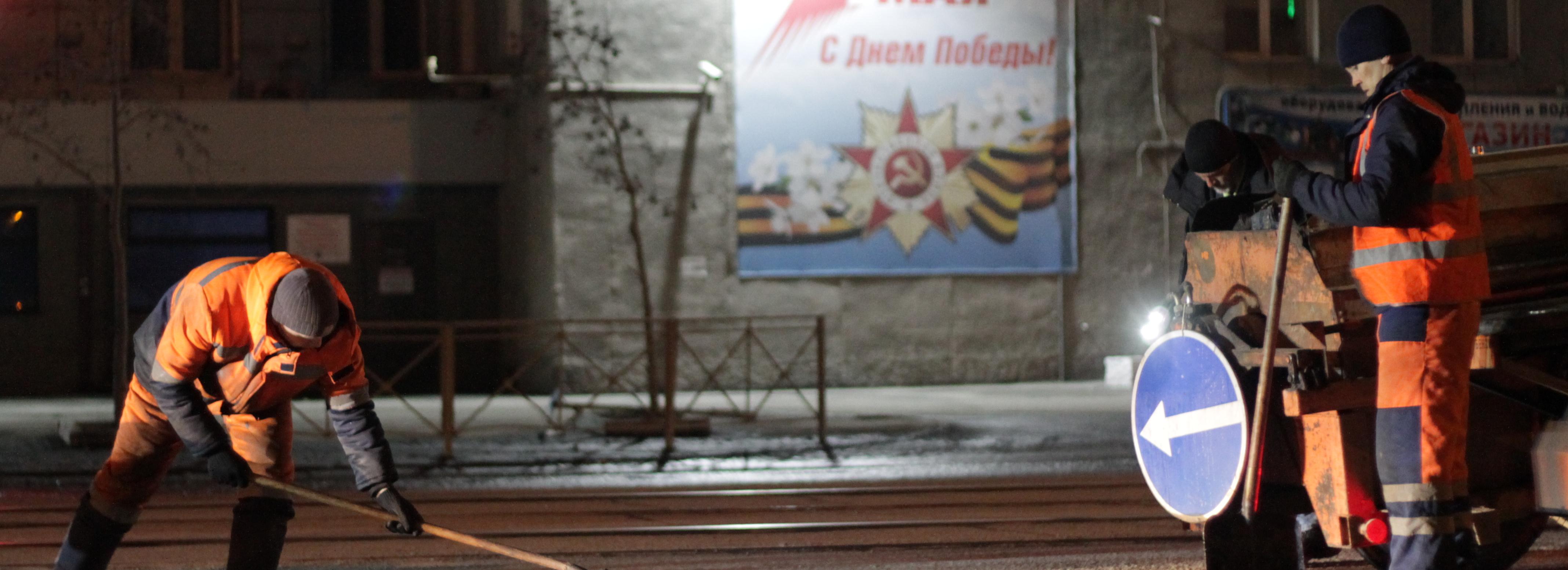 Масштабный ямочный ремонт в Новосибирске начнут на следующей неделе