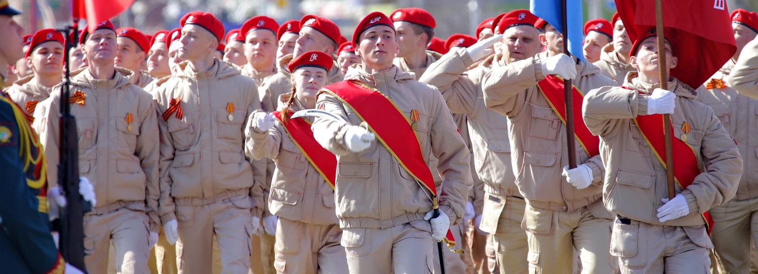 В Новосибирской области 600 школьников вступили в «Юнармию»
