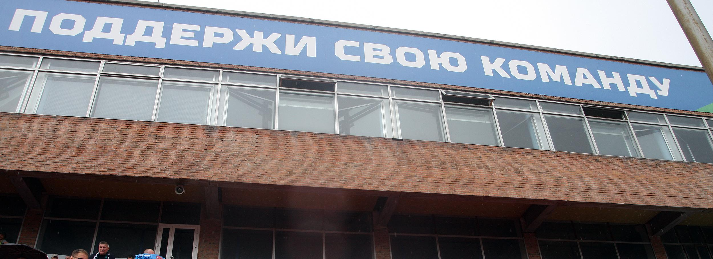 Новосибирский ФК «Сибирь» отказался от услуг четырёх тренеров