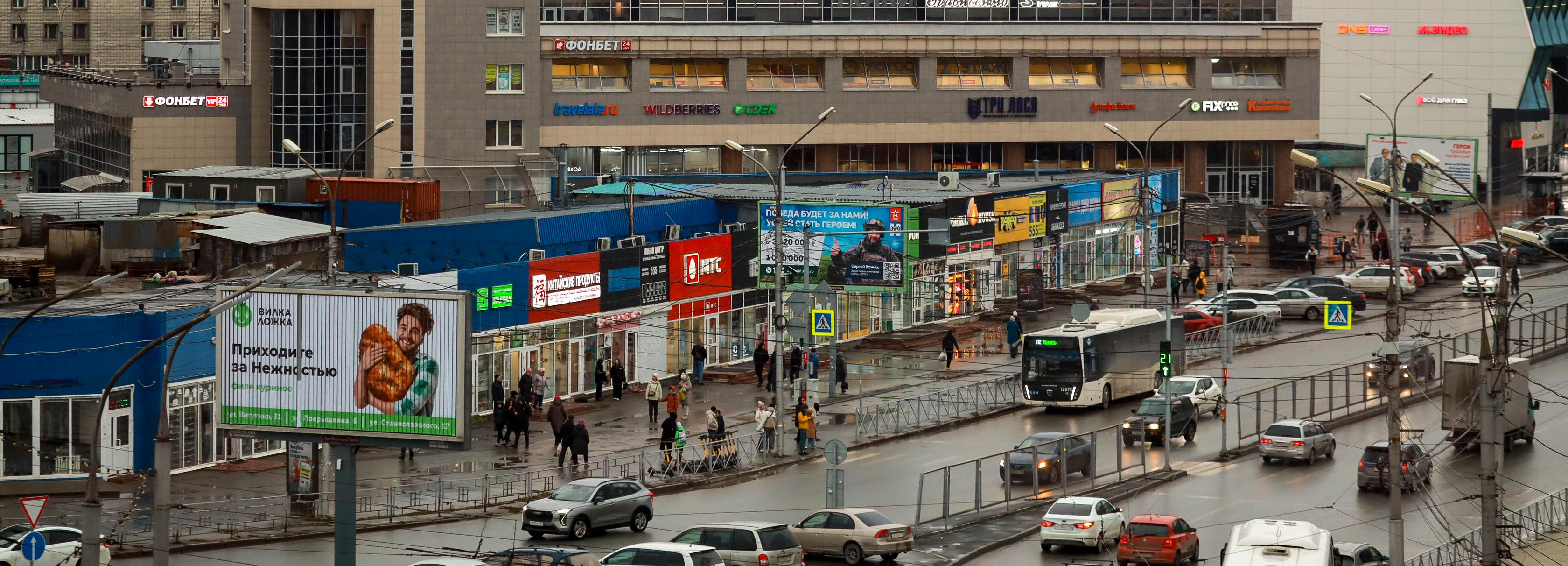 Схемы автобусов скорректируют для разгрузки входов в метро на Маркса