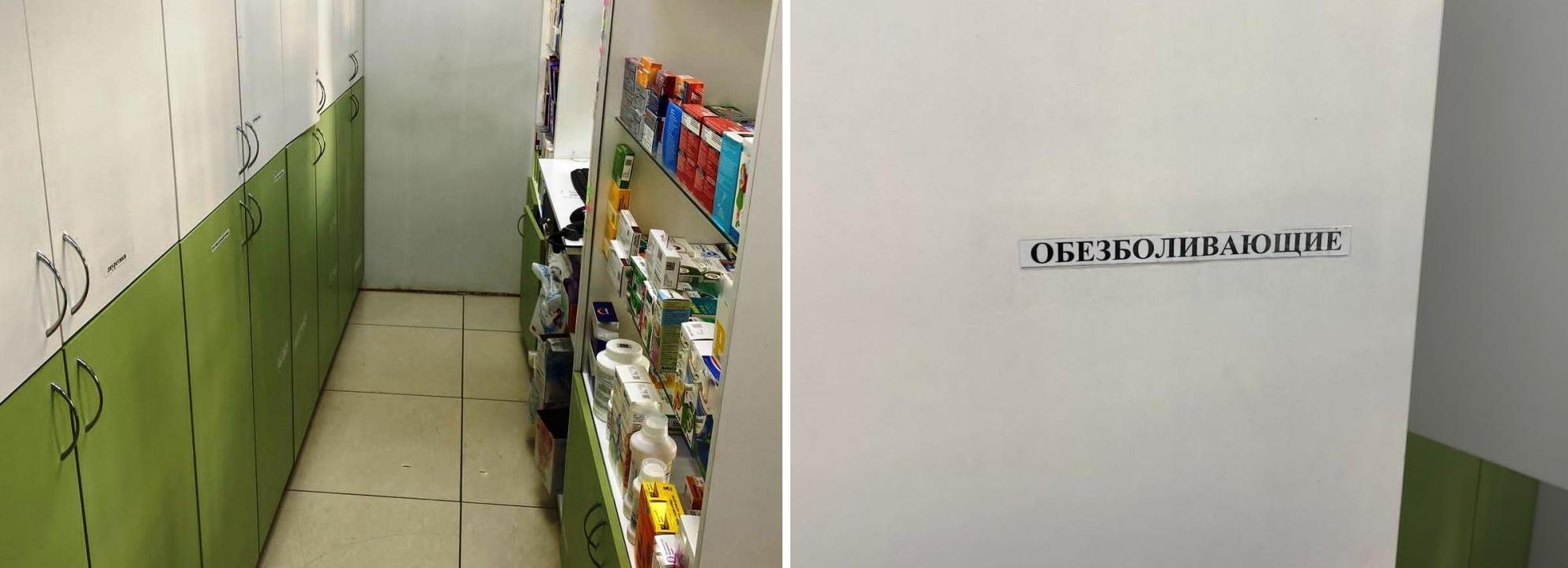 Интерпол нашёл сотню сайтов с поддельными лекарствами в Новосибирске