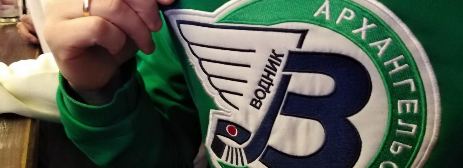 Новосибирцы проиграли архангельским хоккеистам со счётом 2:7