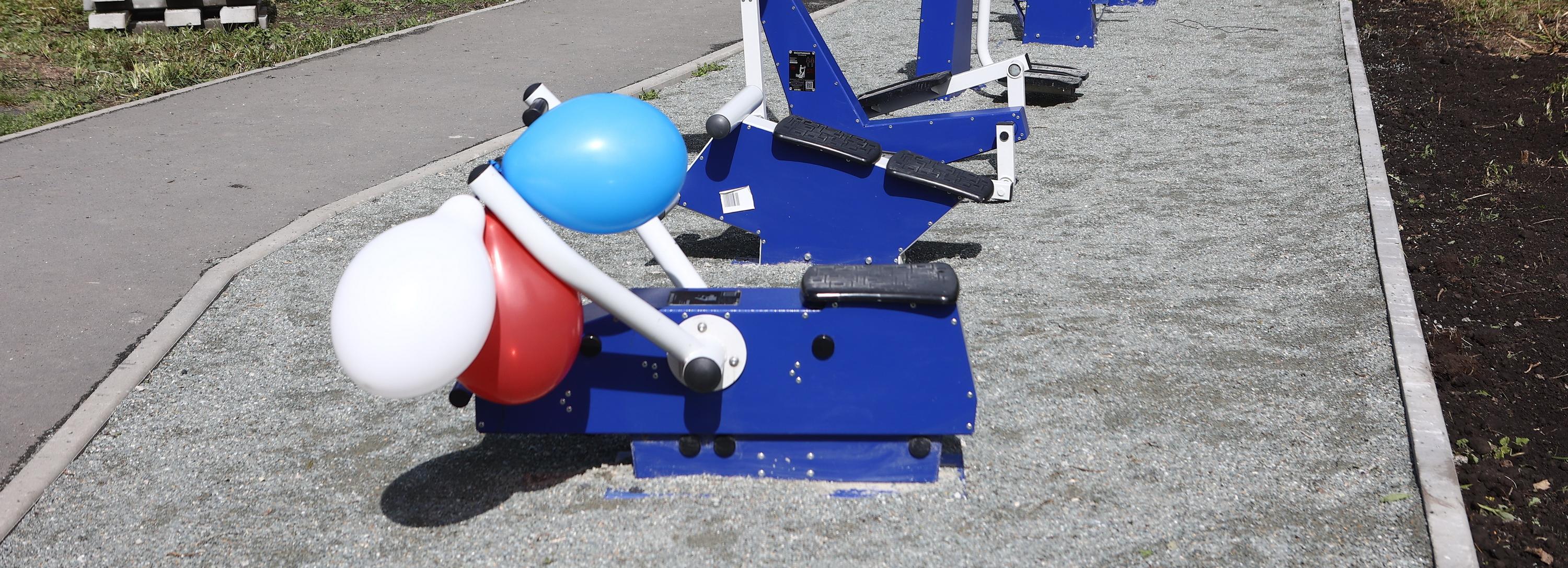 Карманный парк «Уютный» в левобережье обзавёлся тренажёрами