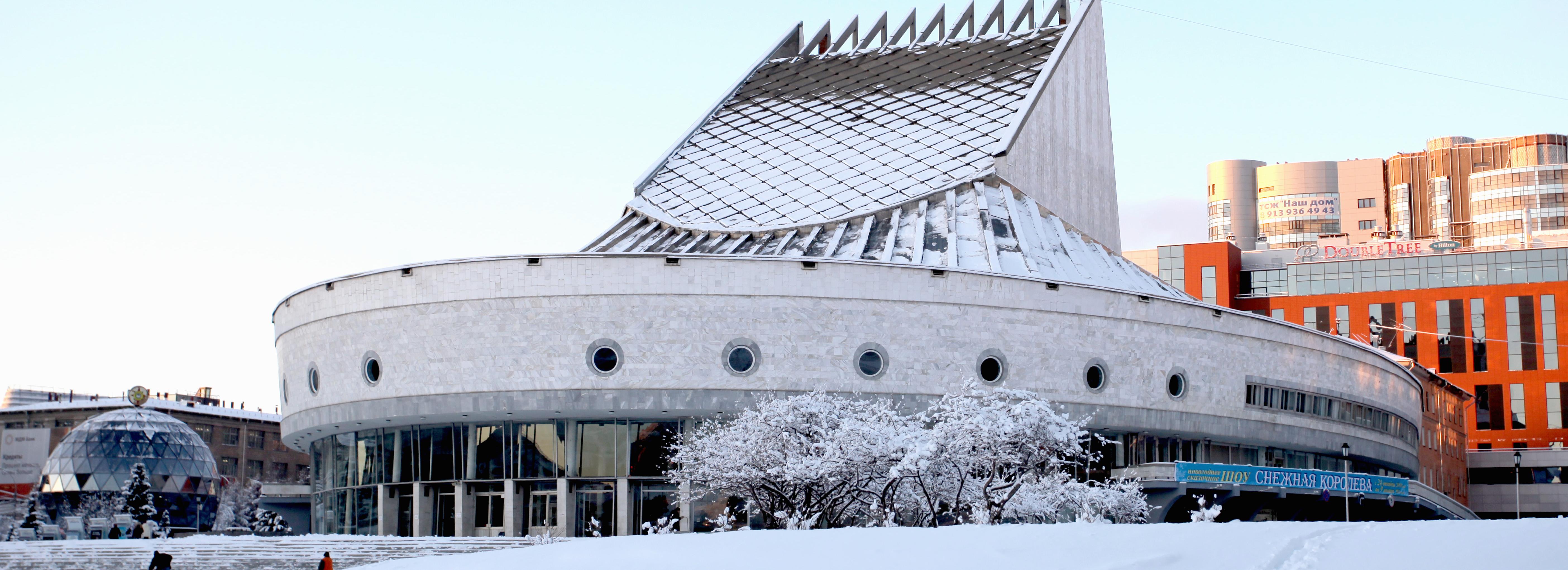 Афиша Новосибирска: куда сходить во вторник, 22 ноября