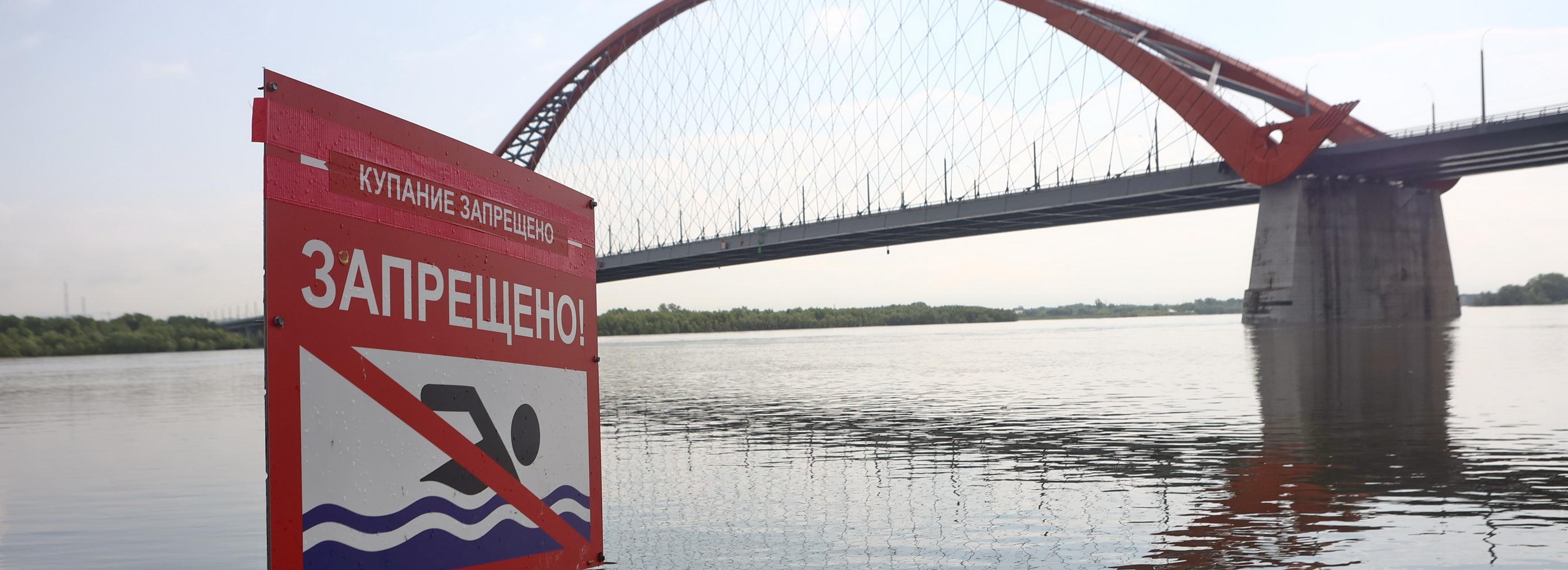 Отдыхающих стало больше: спасатели объяснили статистику гибели на воде