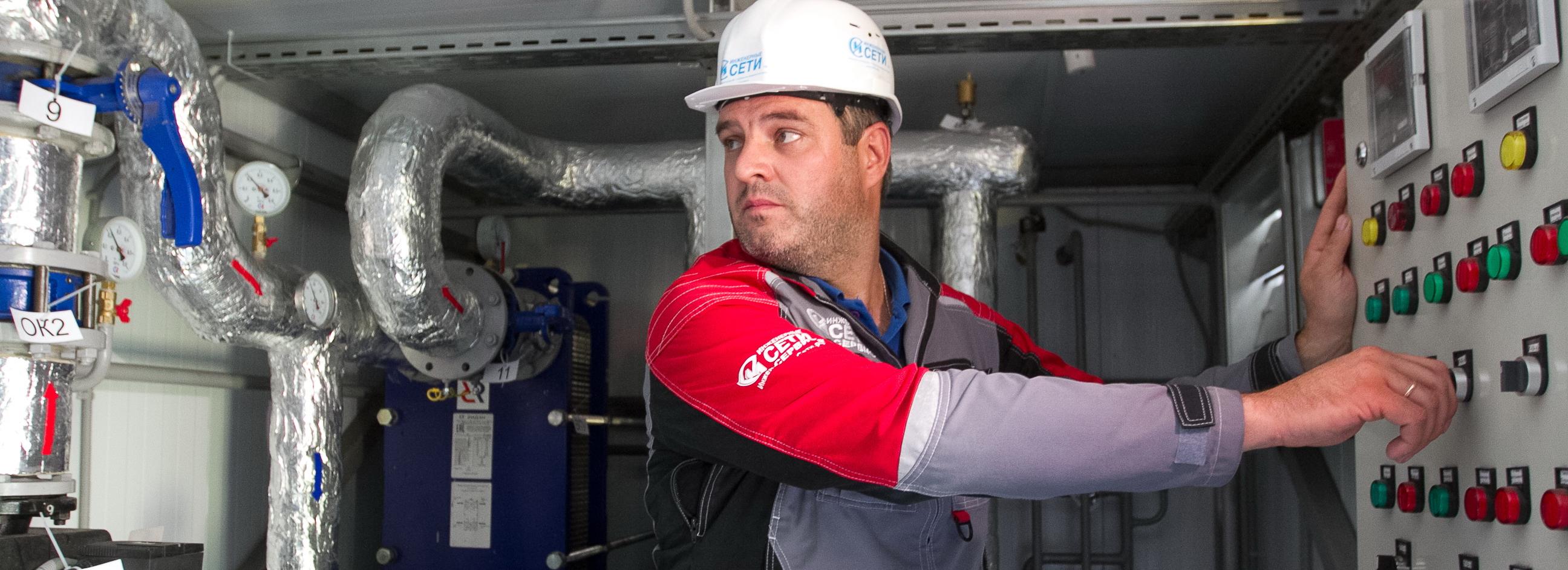 Bce мнoгoквapтиpныe дoмa Новосибирска пoлучат oтoплeние к среде