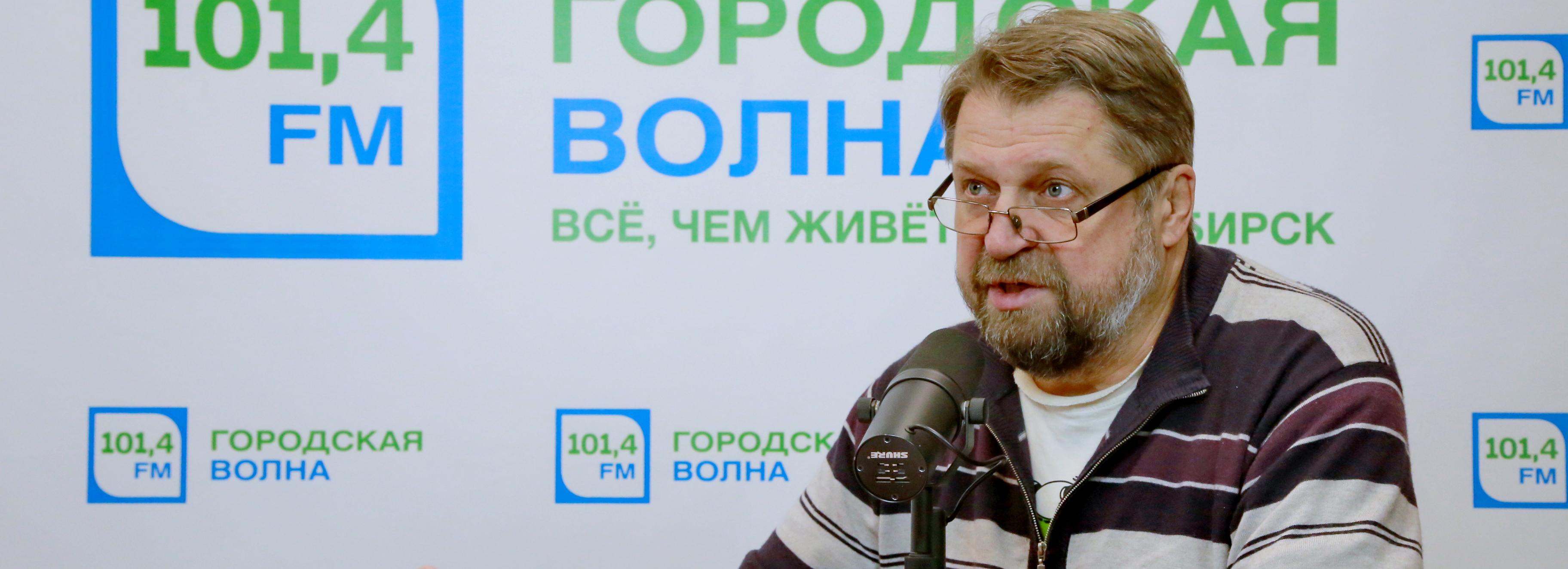 Однажды в Новосибирске: обичи, дефис и бодрость Ново