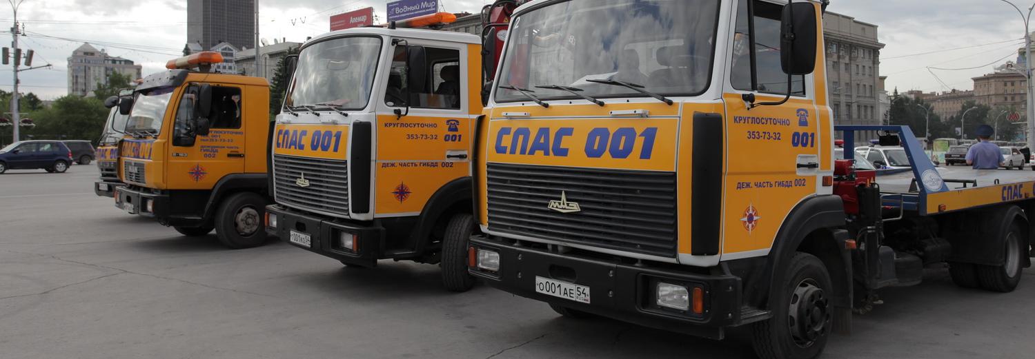 Работает эвакуатор: парковку запретят на улице Орджоникидзе