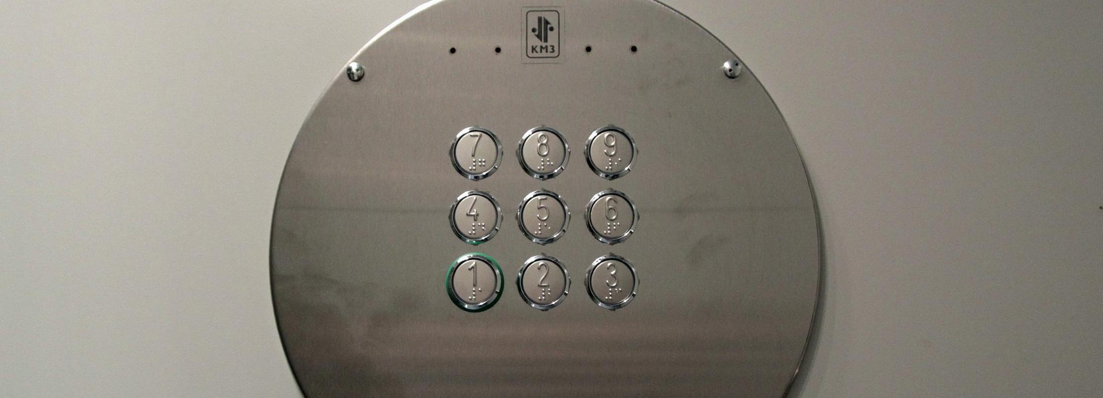 Редчайшую рабочую специальность откроют в одном из колледжей Новосибирска