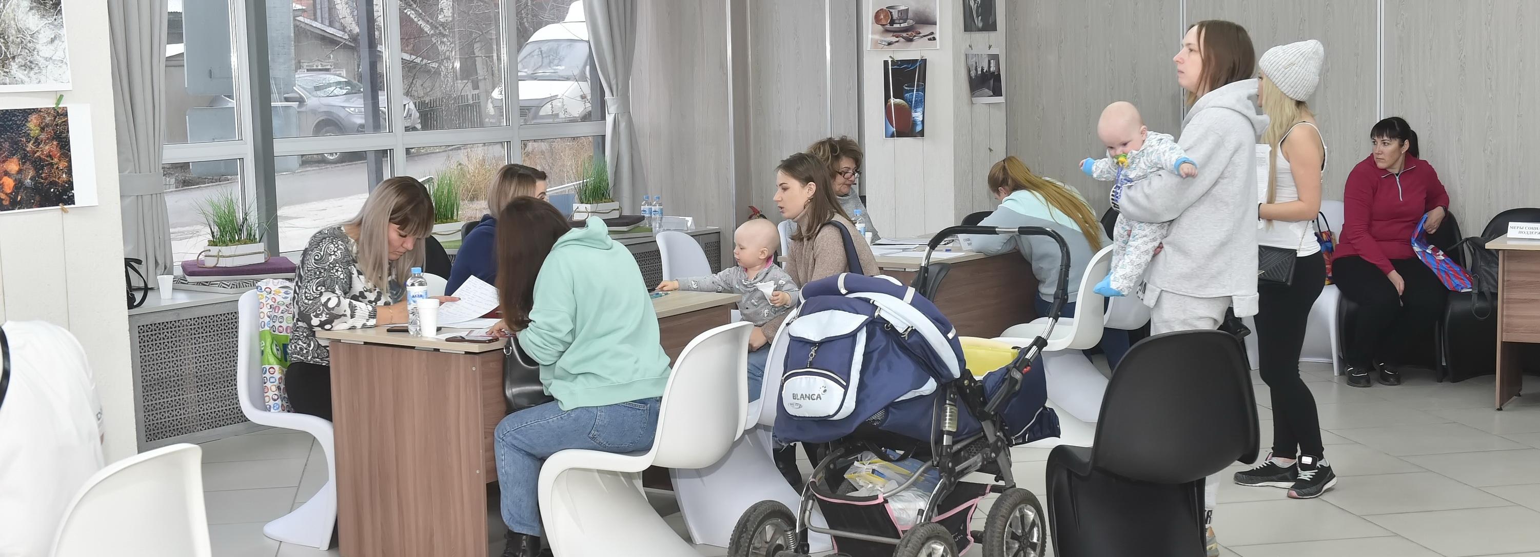 Выездные консультации семей мобилизованных проводят в Новосибирске