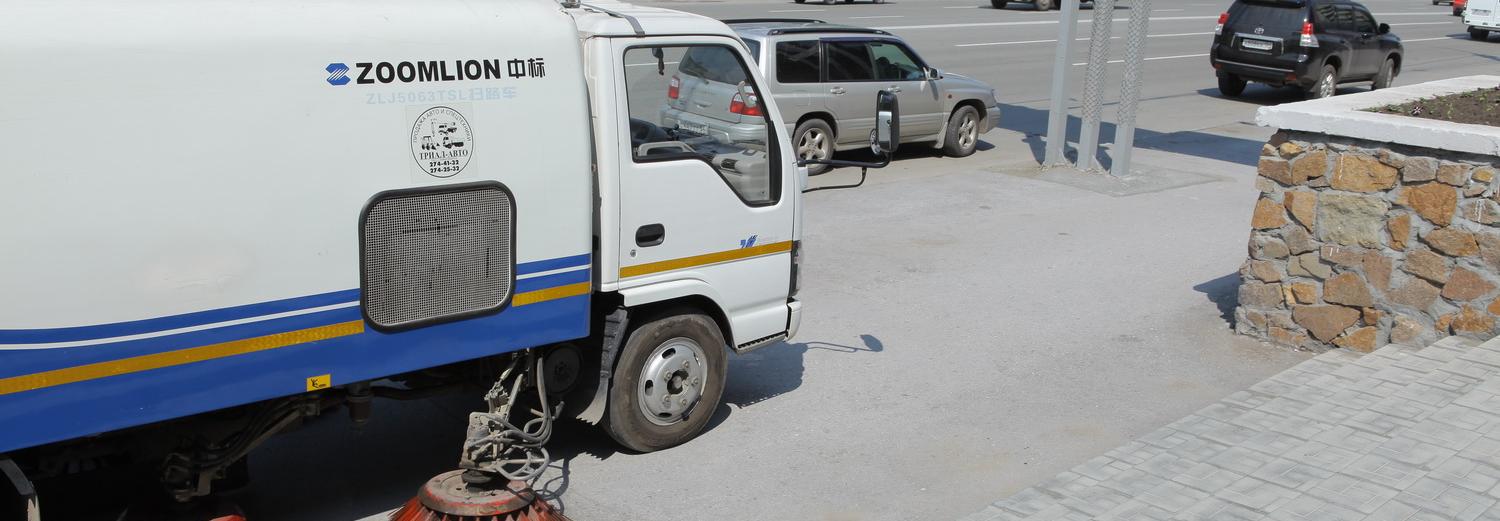 315 тонн грязи и смёта вывезли с новосибирских дорог за сутки