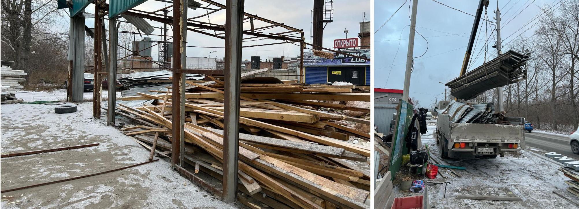 Автомойку с истёкшим сроком договора убрали с улицы Большой