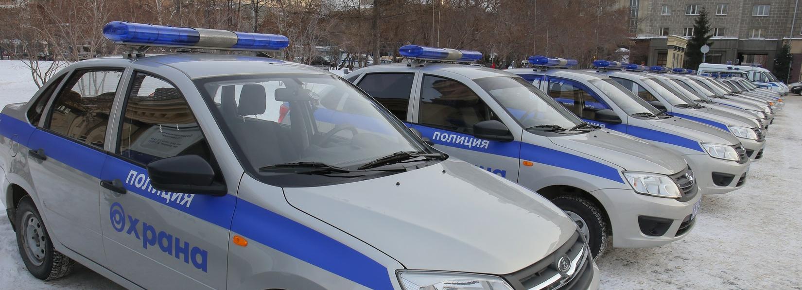 Главы администраций примут новосибирцев в участковых пунктах полиции