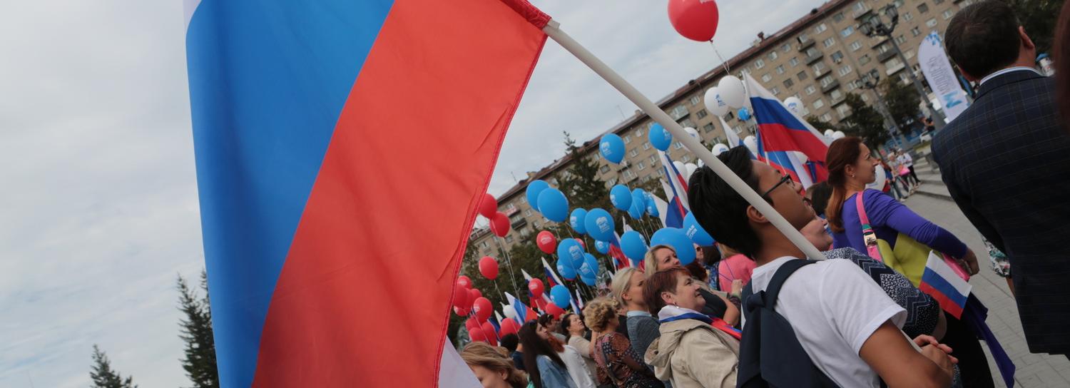 Новосибирцы станцуют под Олега Газманова в честь Дня флага