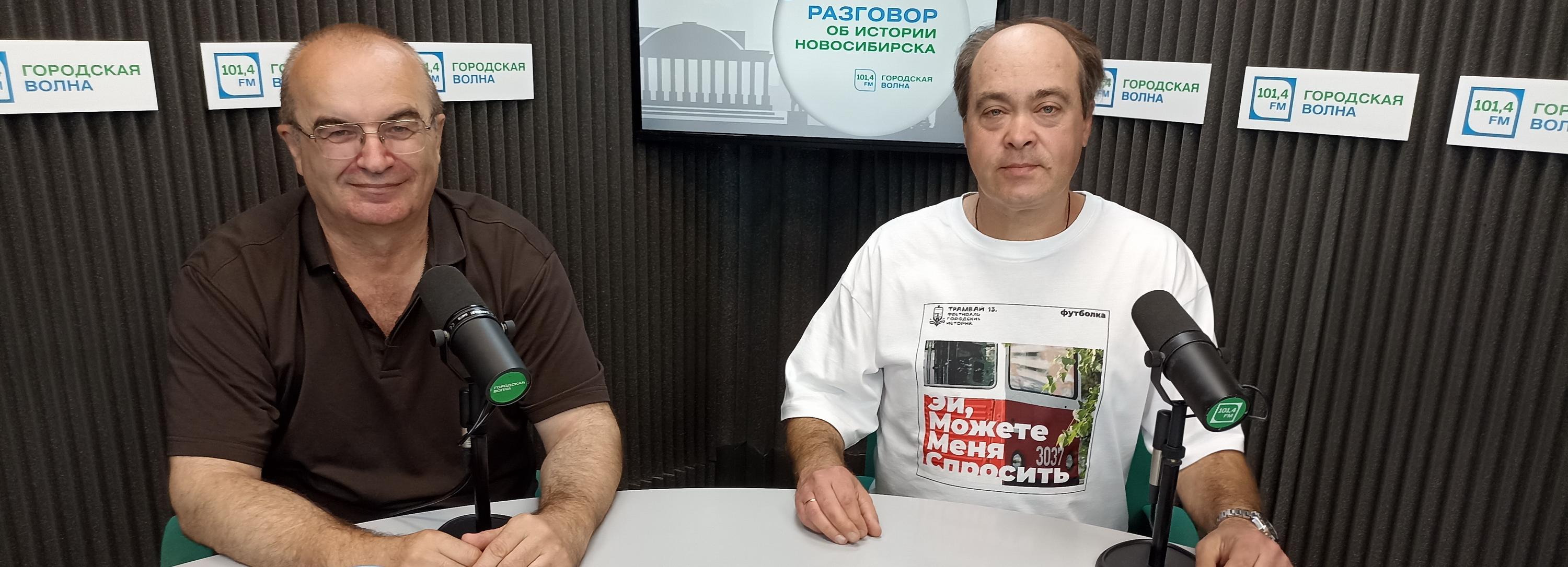 Разговор об истории: город-вестерн, большая стройка и функция литературы