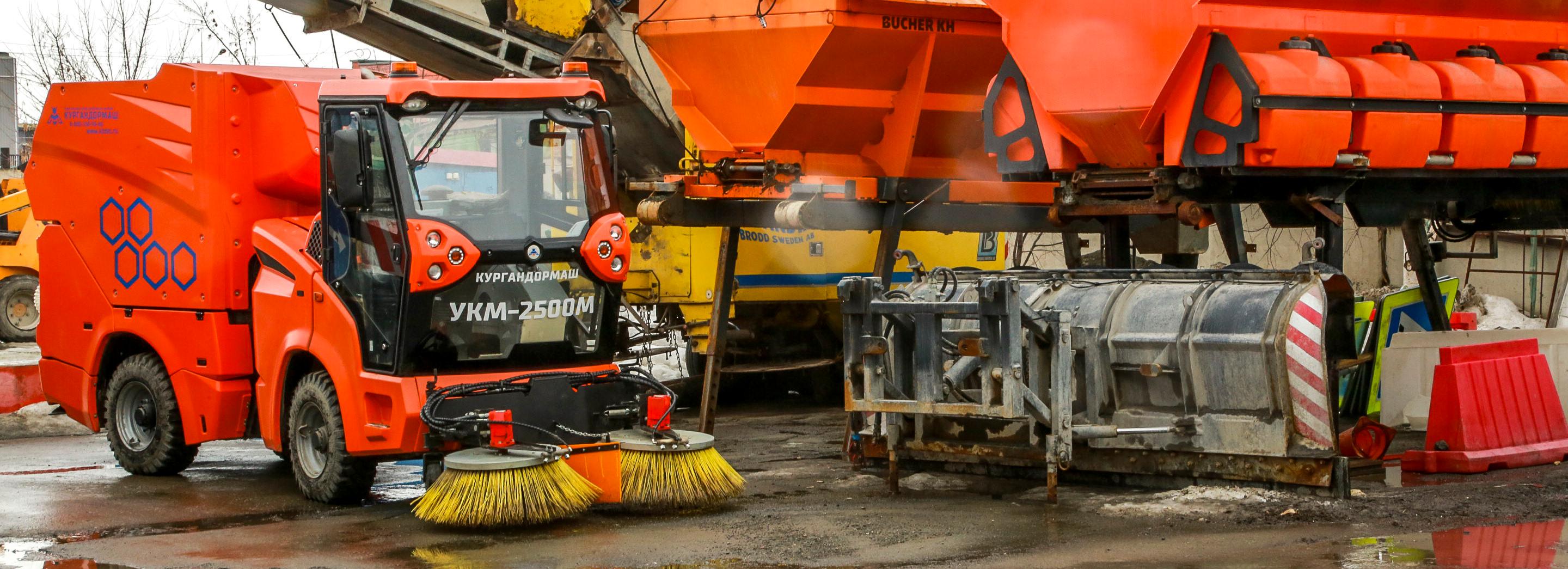 Новосибирск до конца года получит 103 машины для уборки дорог