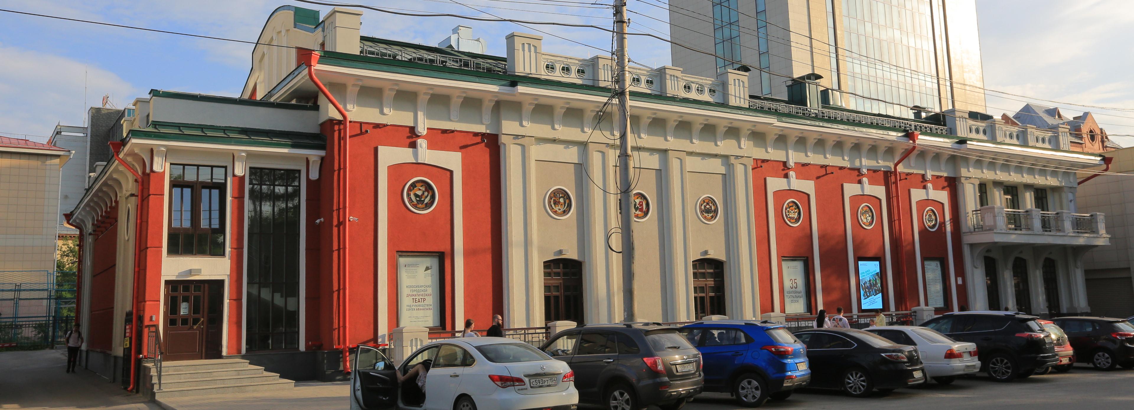 Афиша Новосибирска: куда сходить в понедельник, 23 сентября