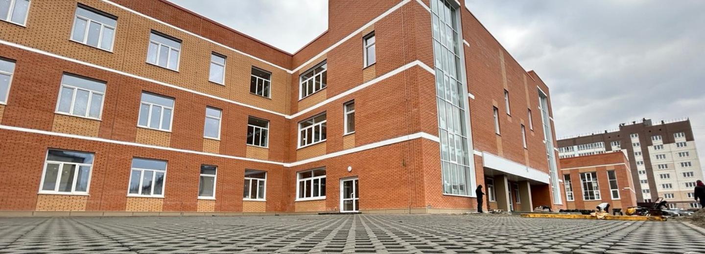Новую школу в Элитном планируют открыть в третьей четверти
