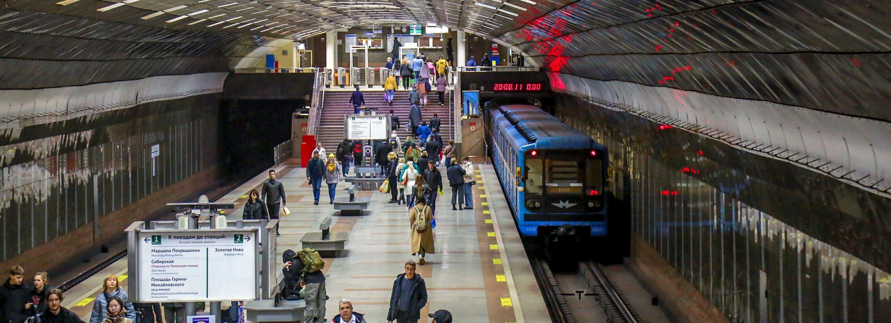 864 миллиона потратят на ещё один поезд для новосибирского метро