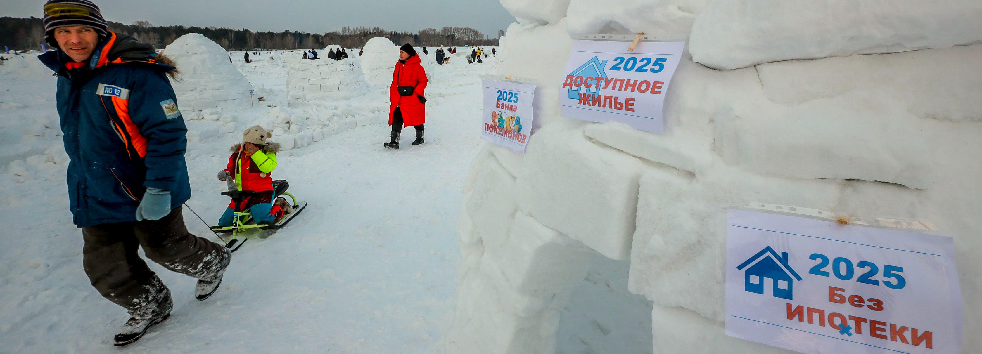 Выросший у Обского моря «Город эскимосов» оценил мэр Кудрявцев