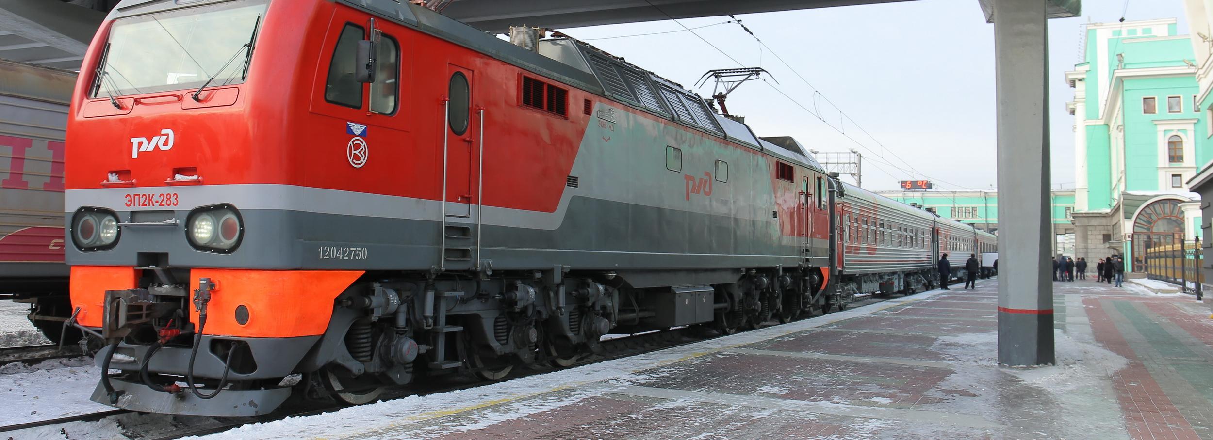 Поезд Деда Мороза приедет в Новосибирск в конце ноября