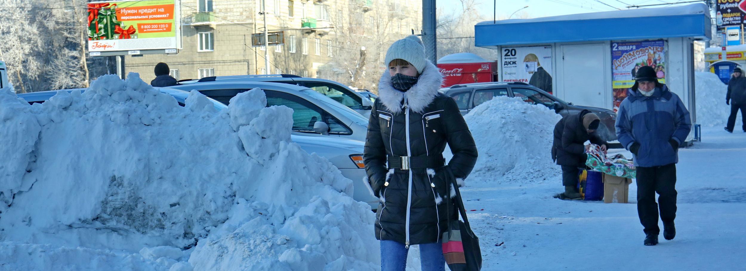 Ещё холоднее: температура воздуха в Новосибирске опустится до −33