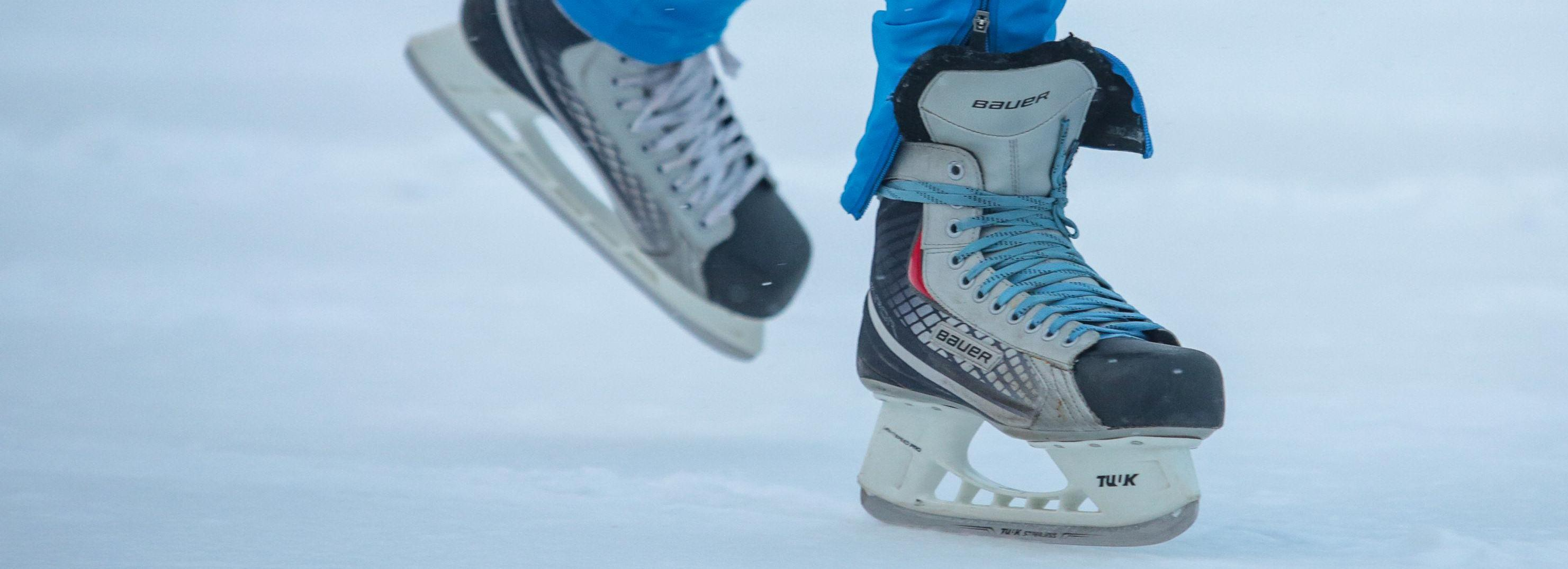 В Заельцовском парке открыли каток