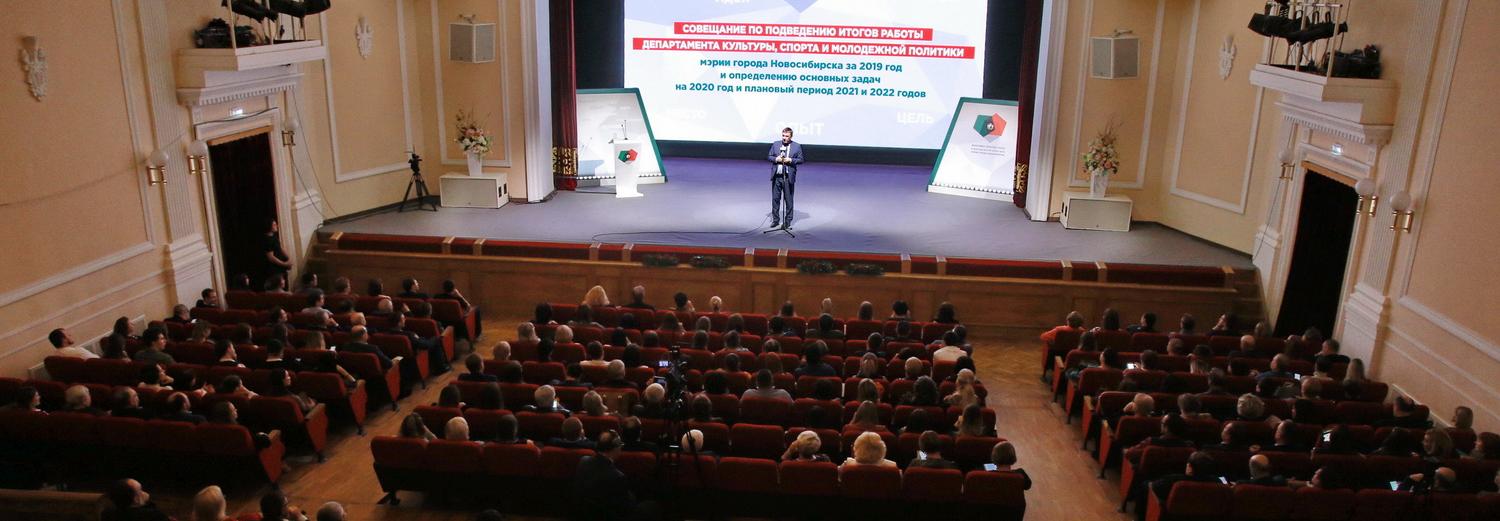 Олимпийская вода: в Новосибирске восстановят бассейн на Воинской