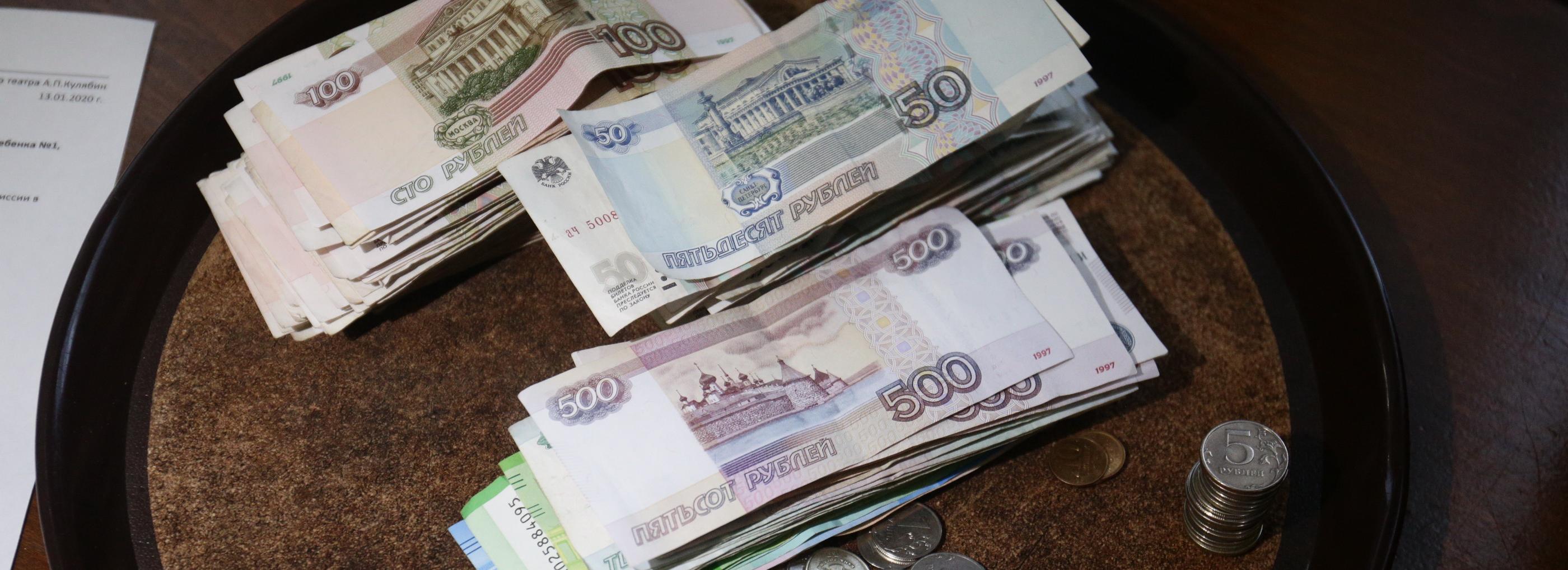 Новосибирская область стала лидером по числу студентов-миллионеров