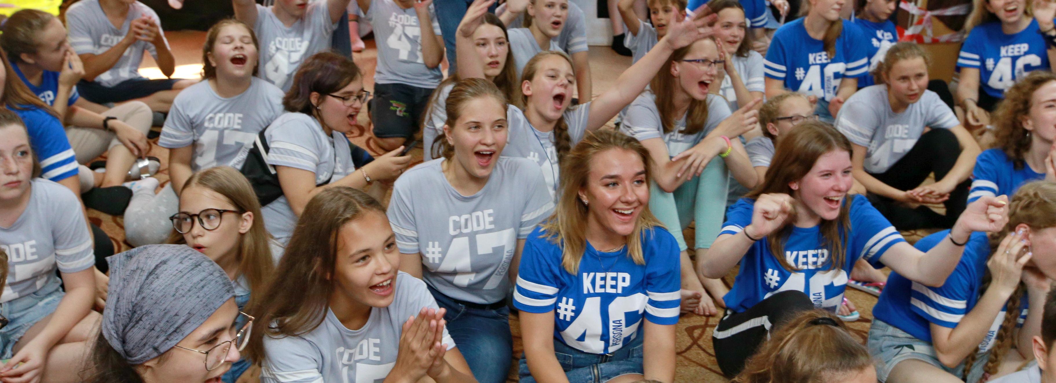 123 тысячи детей отдохнули в лагерях Новосибирской области минувшим летом