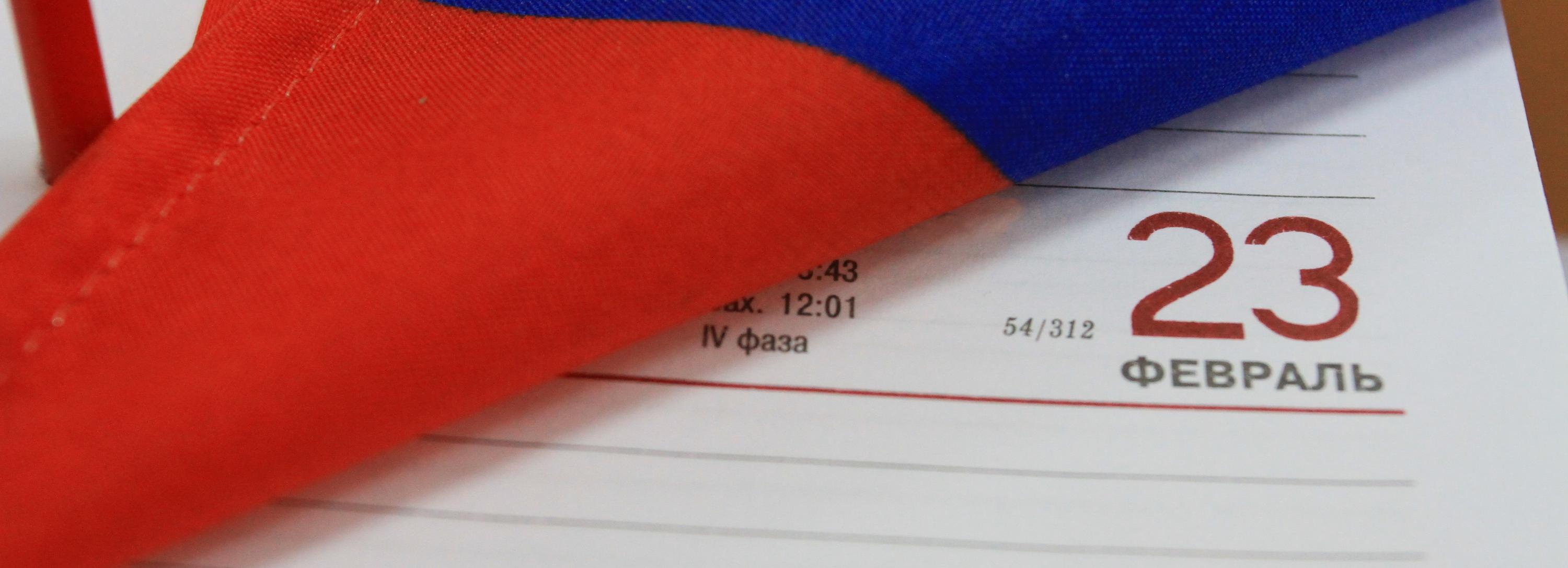 Акцию под хештегом #Герой54 запустили в Новосибирске к годовщине СВО