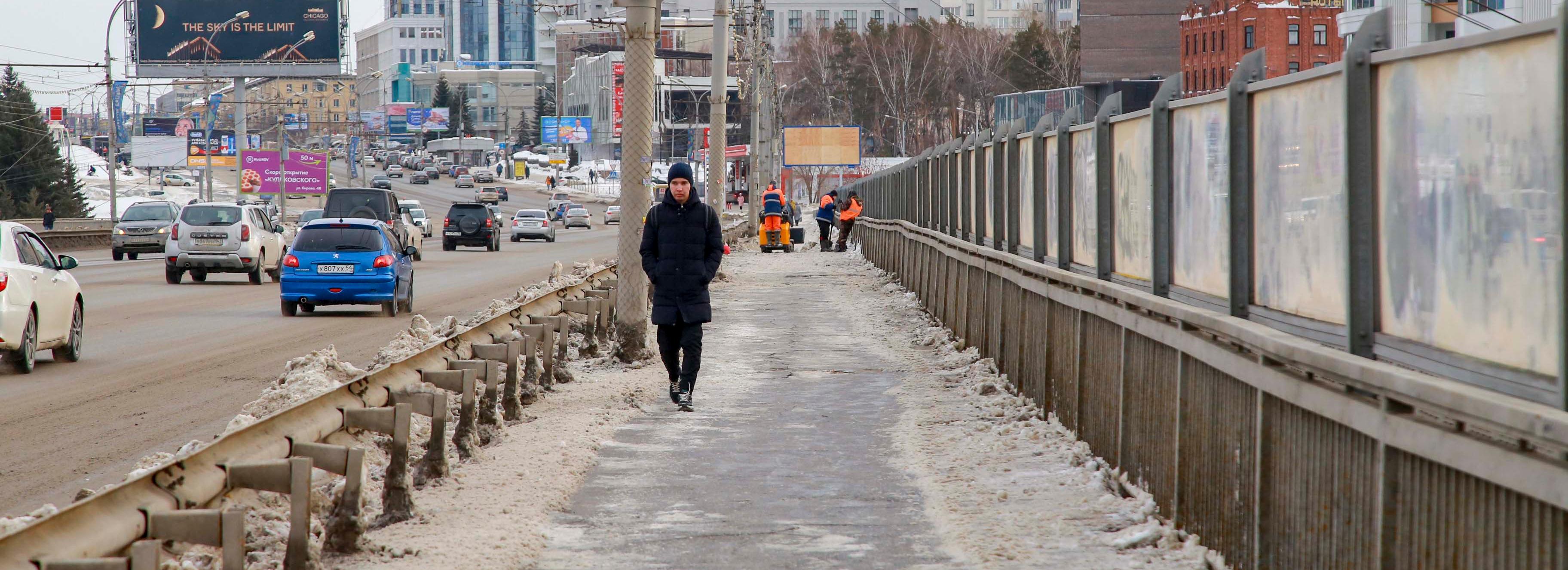 Нагрузка на травмпункты выросла из-за гололёда в Новосибирской области