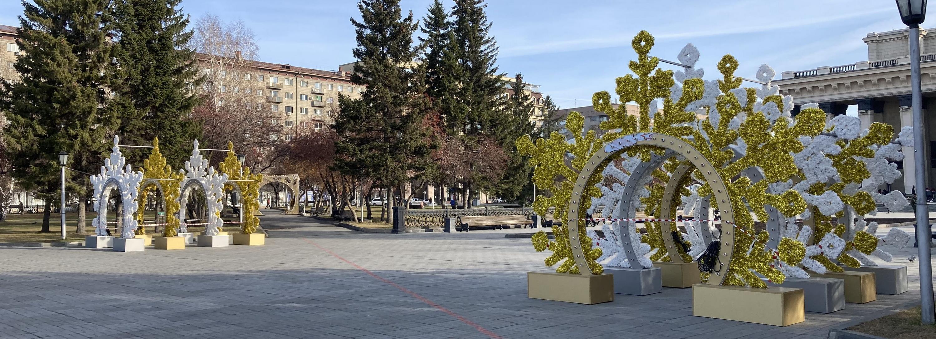 Депутаты урезали на 25 млн бюджет новогодних праздников в Новосибирске